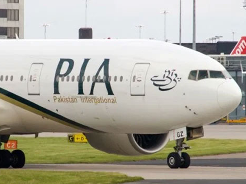 PIA privatisation plan 'fails over financial obligations'