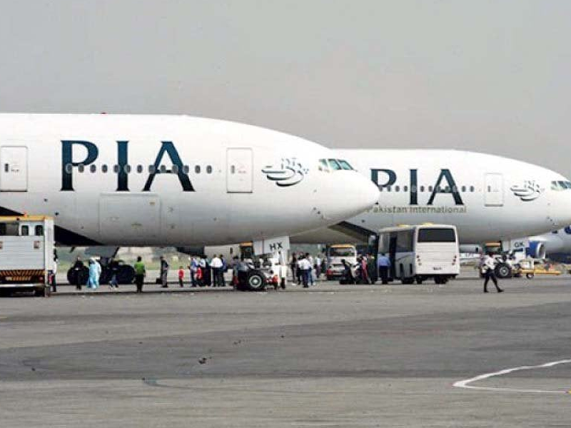 Govt refuses to accept banks harsh conditions for PIA loan