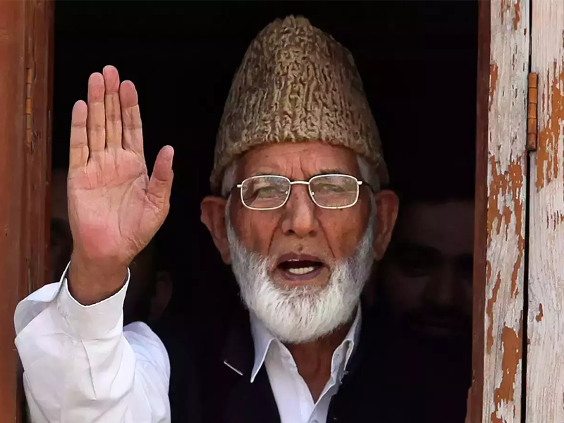 Syed Ali Gilani’s demise ‘end of an era’