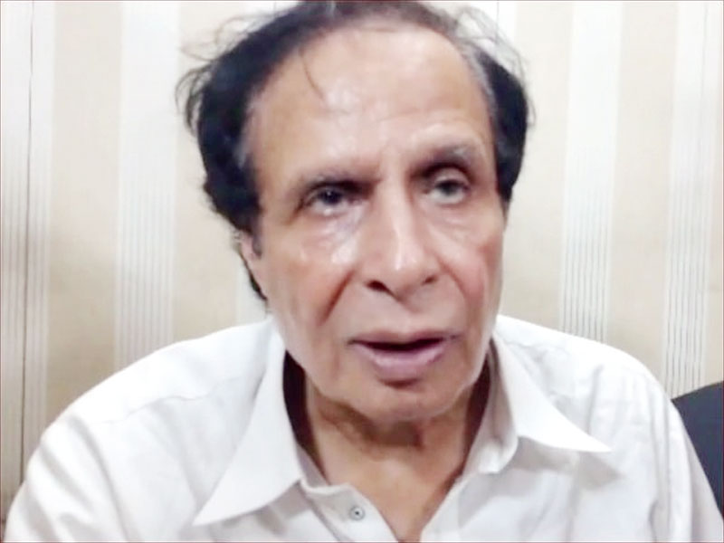 Parvez Elahi urges LHC to grant him bail like Imran Khan, Shah Mahmood Qureshi