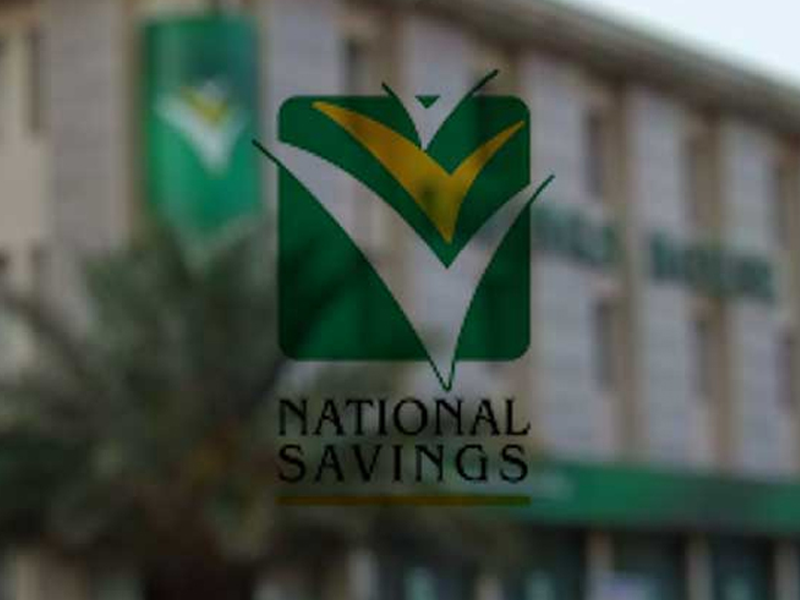 National Savings Schemes profit rates slashed