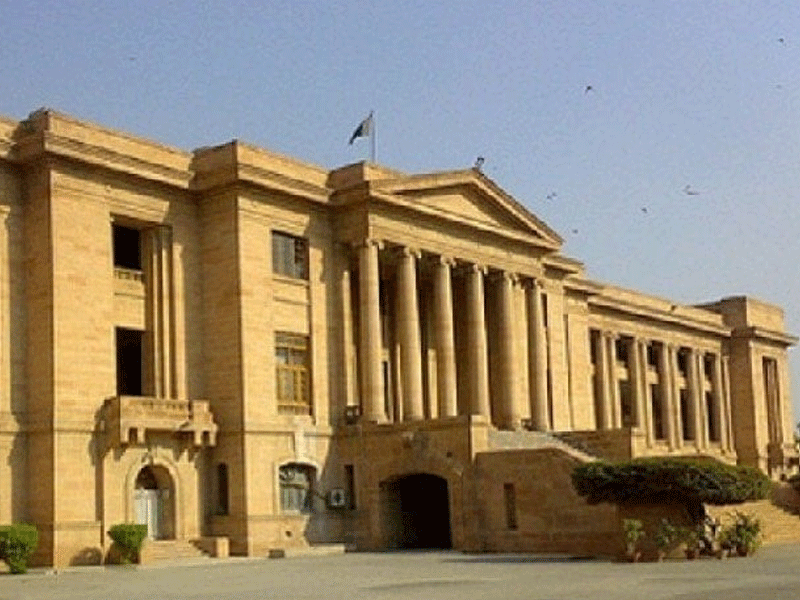 SHC orders immediate registration of case after disappearance of citizens