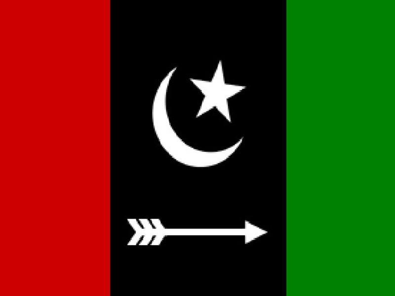 Political crisis: PPP convenes CEC meeting on Jan 5