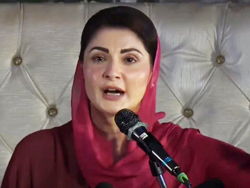 Politics on minorities’ sacred days against democratic norms: Maryam