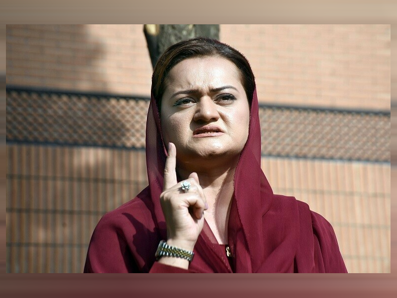 Marriyum strongly condemns violence against 14-year-old Rizwana