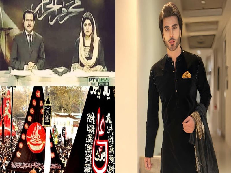 Imran Abbas expresses disappointment over media’s lack of respect for Muharram