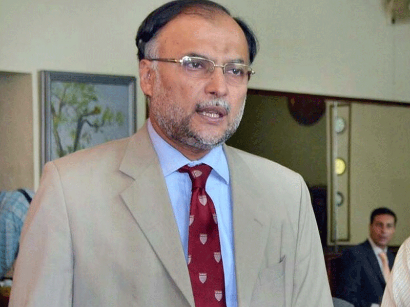 Uncertainty due to absence of IMF programme: Ahsan Iqbal