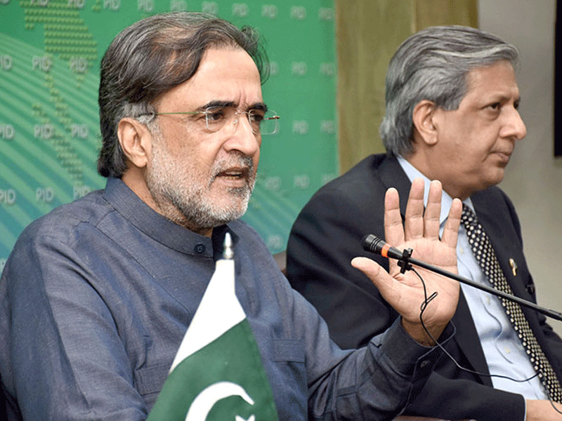 Political leadership will give good news to nation after Eid, says Kaira