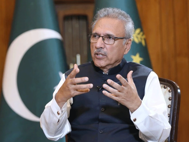 President calls for streamlining banking, insurance sector