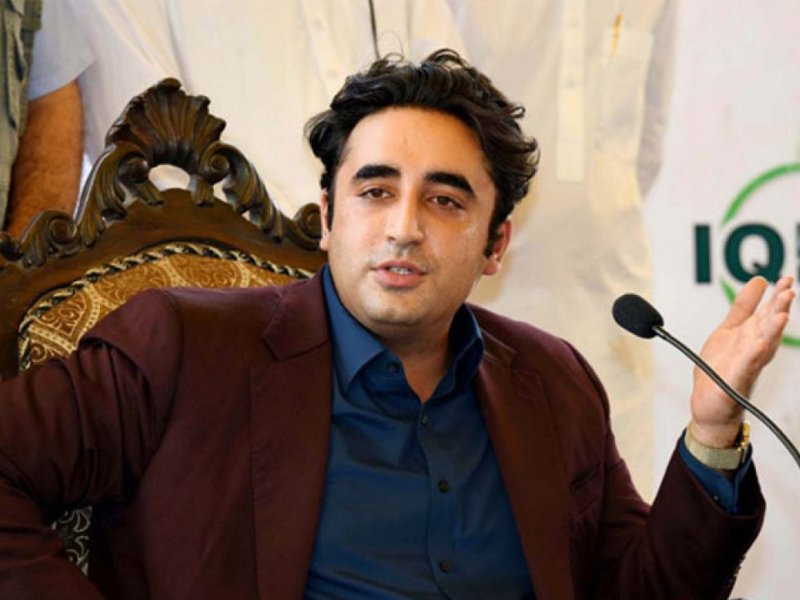 Bilawal to participate in UNGA session