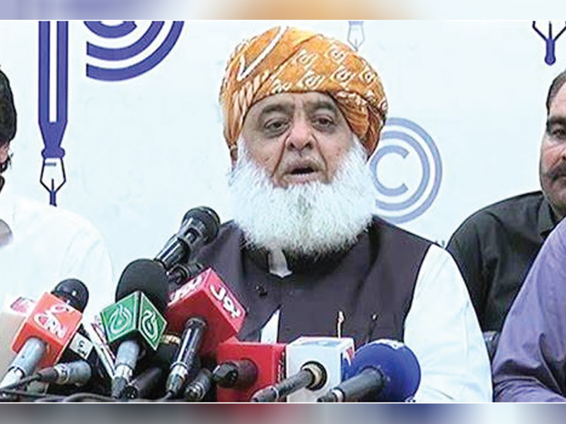 Pakistan stands in solidarity with Palestinians: Fazlur Rehman