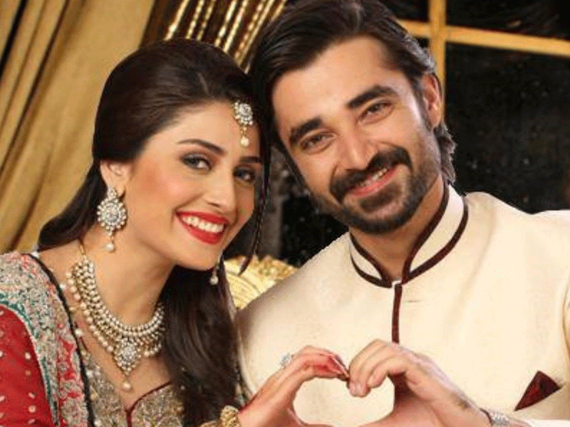 Jaan-e-Jahan starring Hamza, Ayeza to release soon