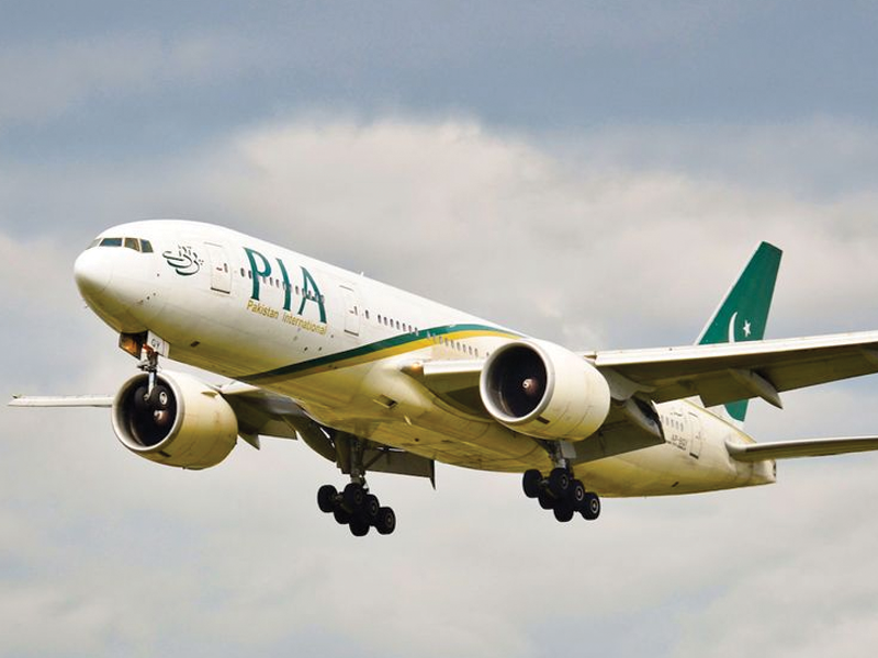 PIA wins award at Karachi leadership conference