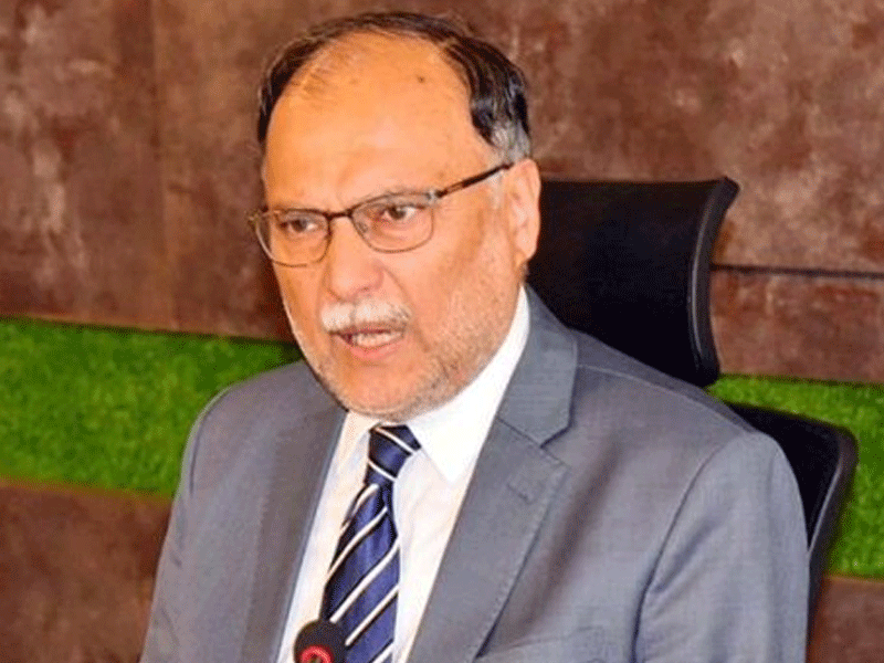 National Task Force on AI formed for national development: Ahsan Iqbal