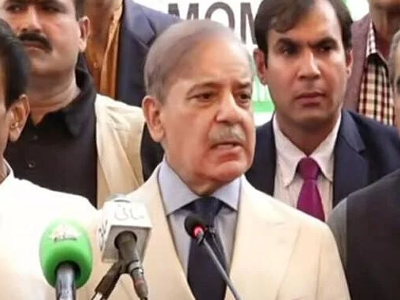 Shehbaz Sharif allowed to contest election from NA-242