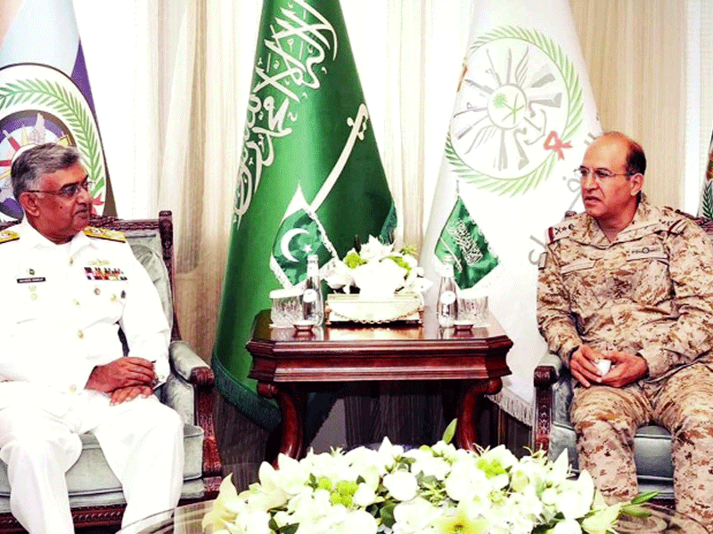 Naval Chief, Saudi military leadership discuss regional maritime security