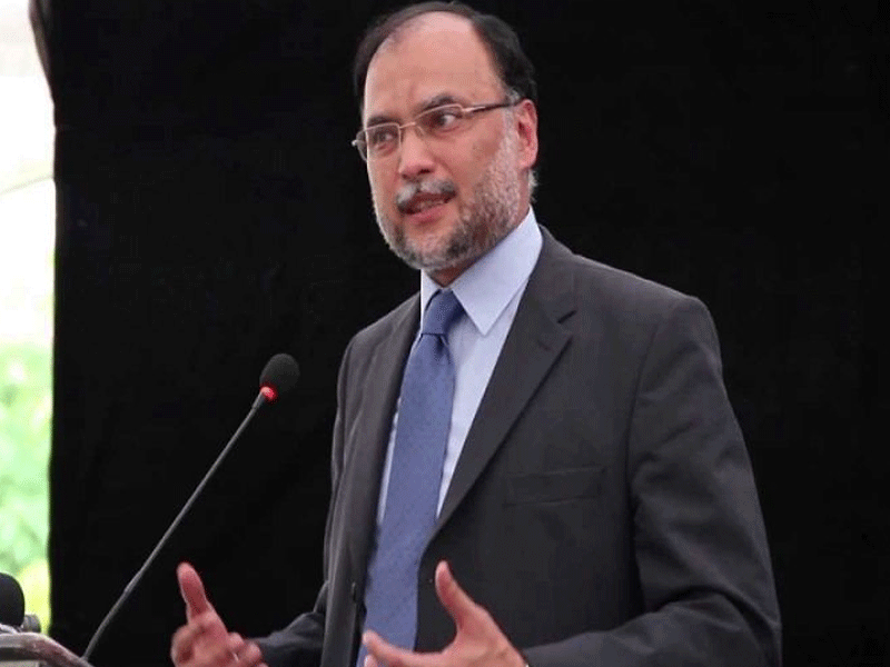 Political stability, harmony, growing economy essential of nation-building: Ahsan Iqbal