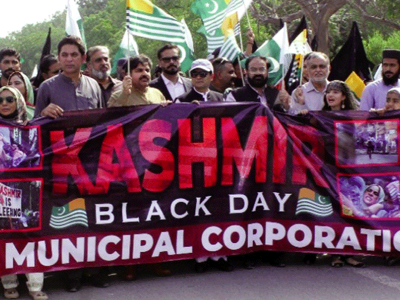 Rally led by Nasir Shah on Kashmir Black Day