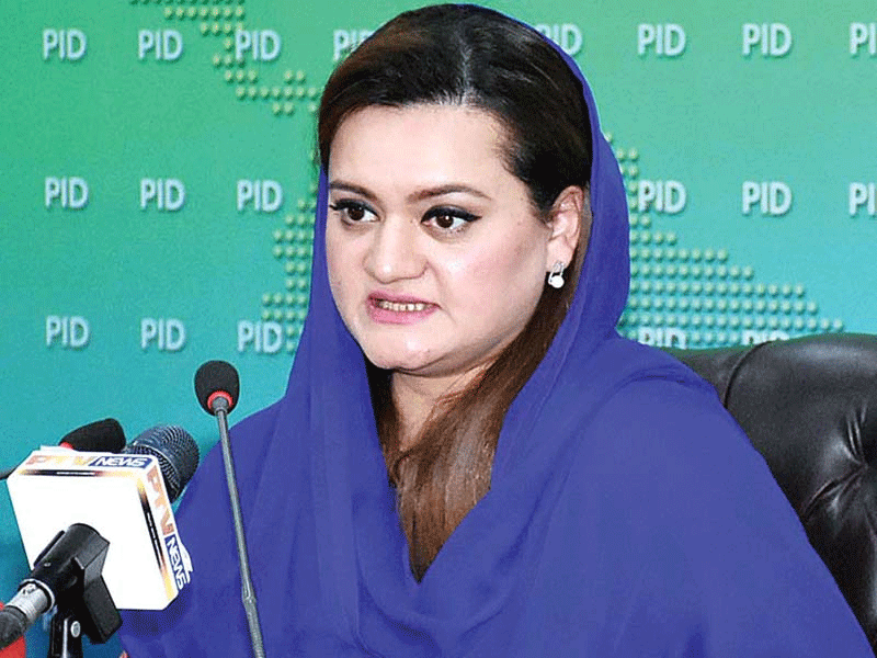 Imran Khan’s ‘dark rule’ on media is history: Marriyum