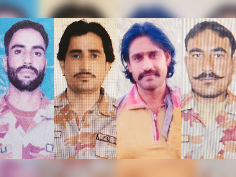 Four security personnel martyred: ISPR