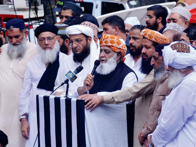 Desecration of Holy Quran unacceptable: Fazl