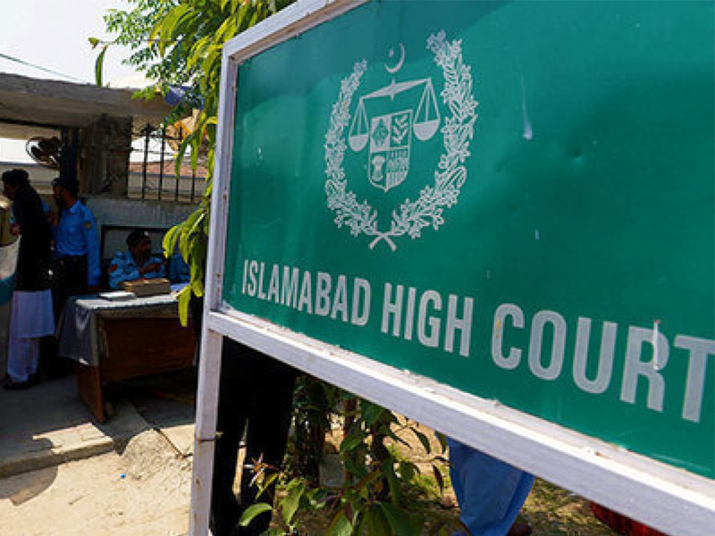 If Imran still public office holder? IHC asks in Tyrian White case