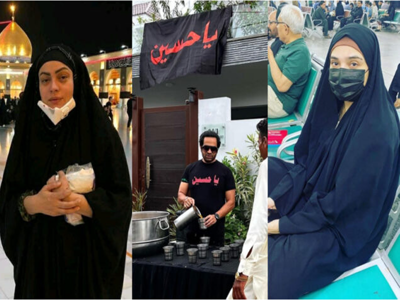 Pakistani celebrities spread message of resilience, patience in Muharram