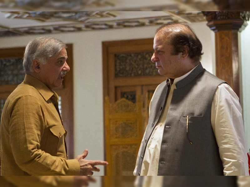 PM Shehbaz to meet Nawaz Sharif during his visit to London