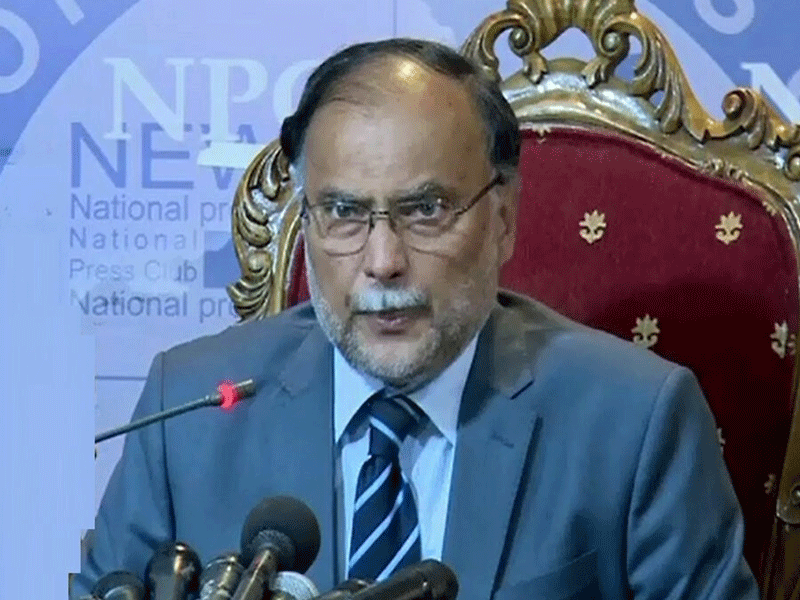 ‘Imran Khan deserves Noble Prize’ on his political failure: Ahsan Iqbal