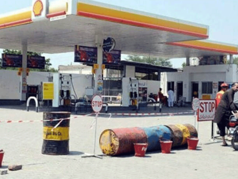 Hoarded petrol worth Rs300m seized in Sheikhupura