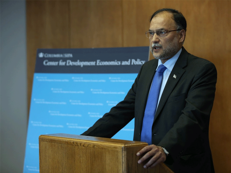 Donors Conference likely in first week of January: Ahsan Iqbal