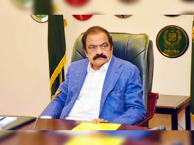 Govt decides to thwart PTI-rally’s unconstitutional act: Rana Sanaullah