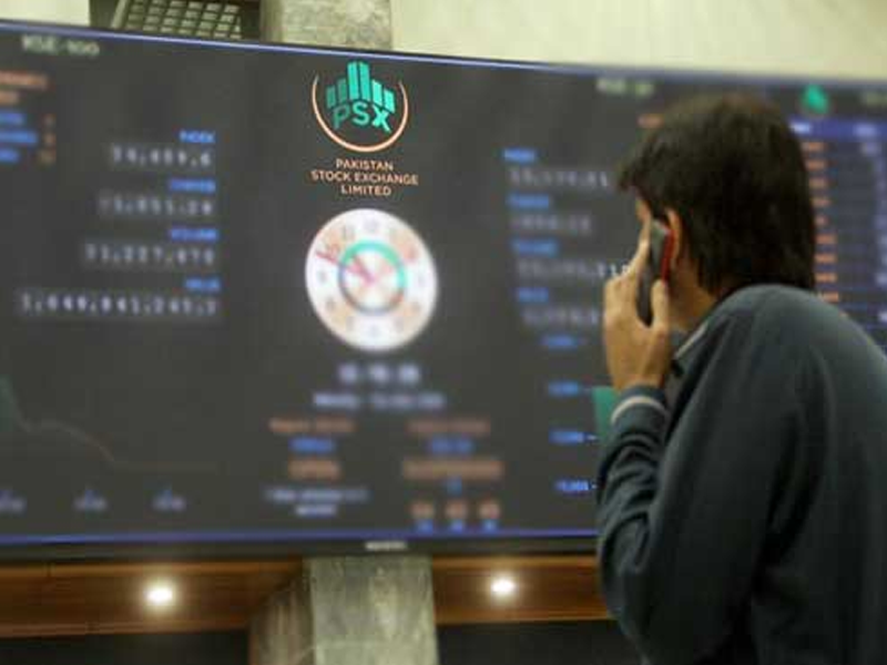 PSX closes flat, gains 45pts