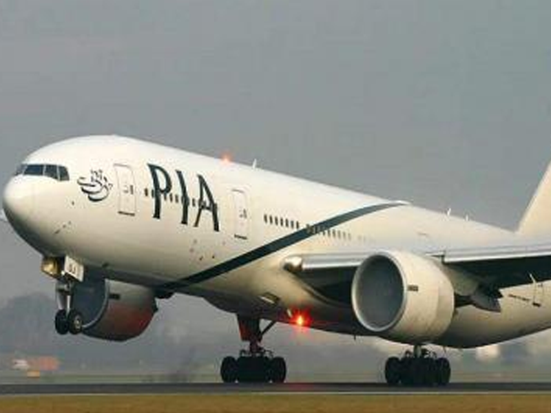 PIA further slashes fare on China-Pakistan round trips