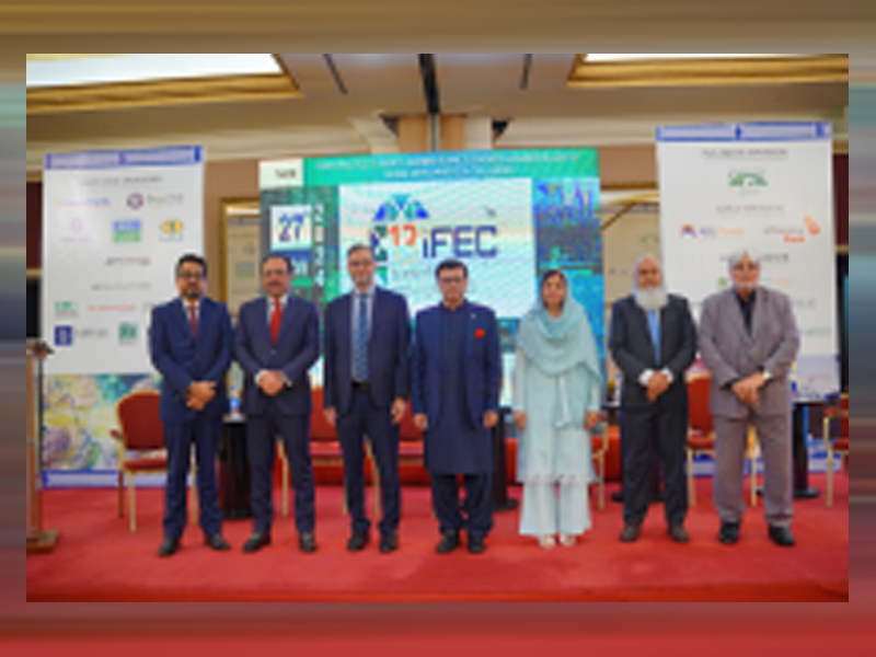 Professionals Network organizes Islamic Banking & Finance Conference