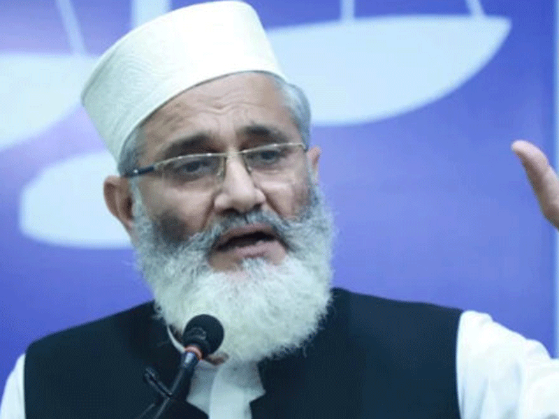 Sirajul Haq reaches Iran on four-day visit