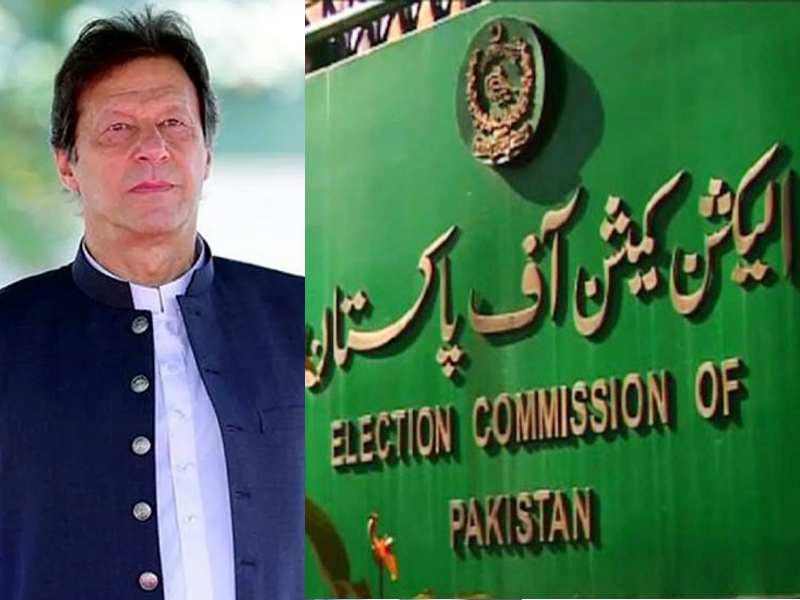 ECP moves SC against suspension of show-cause notice