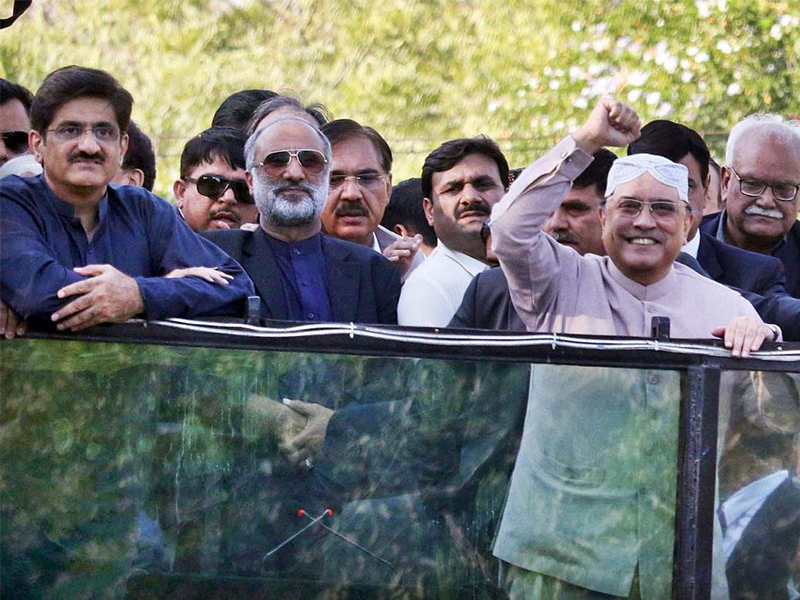 PPP co-Chairman Asif Zardari returns to Pakistan