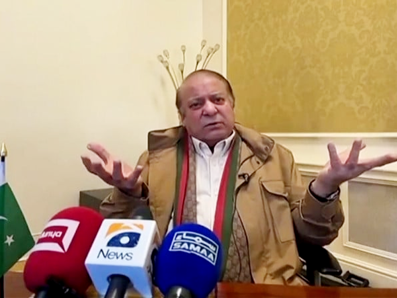 Nawaz in presser slams SC verdict, reiterates call for ‘full court’