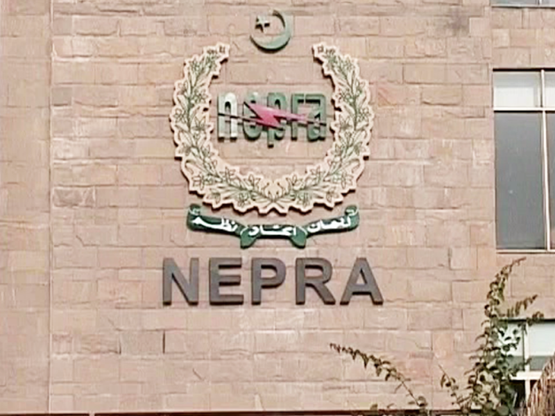 NEPRA failed to resolve complaints since last year