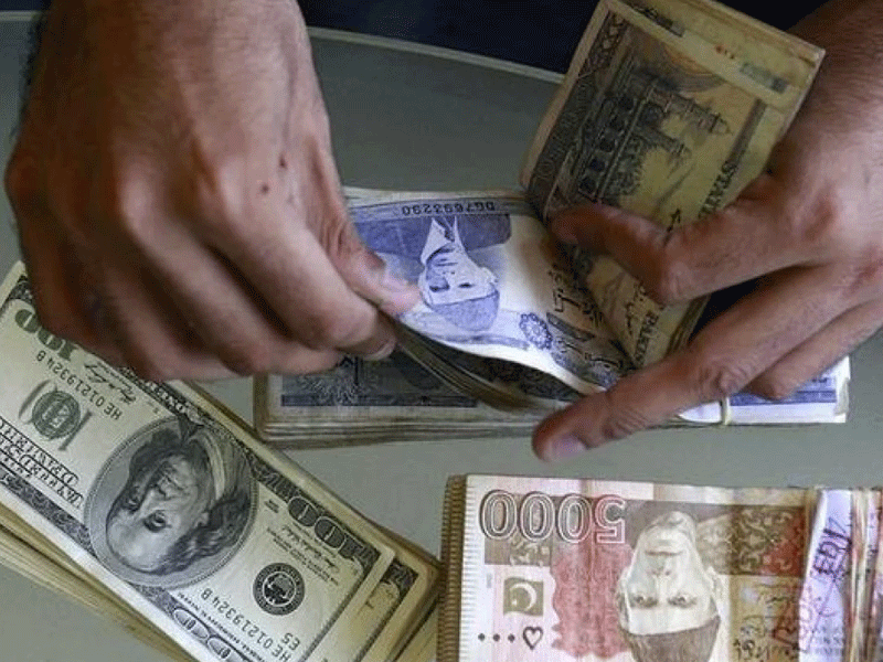 Rupee touches to historic low as IMF gives ‘tough time’