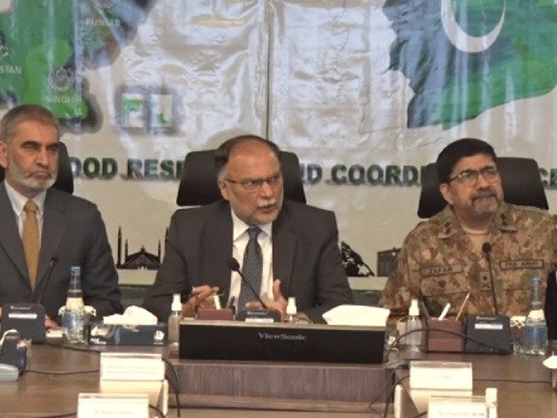 Flood affected areas require 2.99mln seed bags for Rabi crops: NFRCC