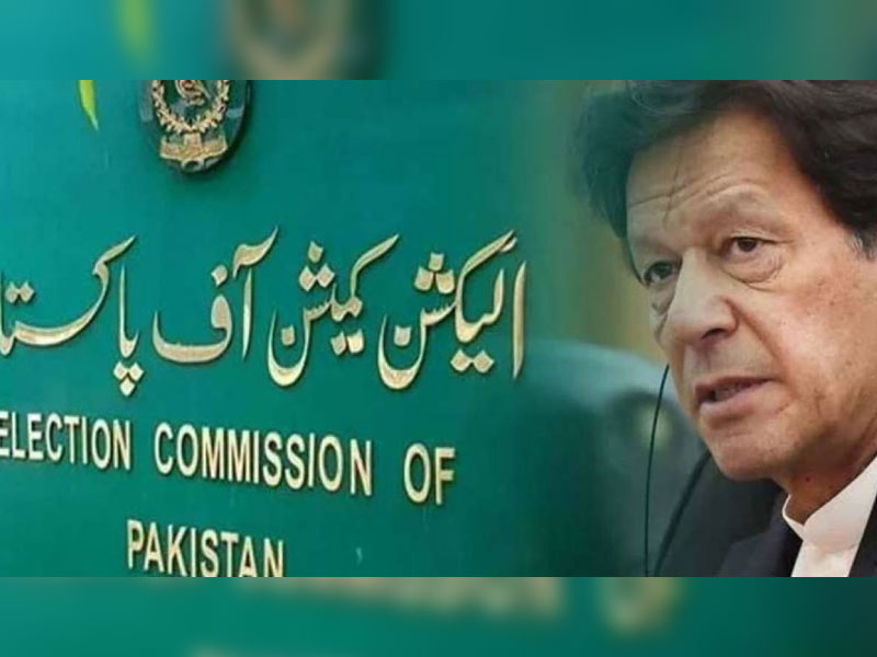 Case of removal from party’s chairmanship: ‘ECP summons Imran Khan on Jan 11’