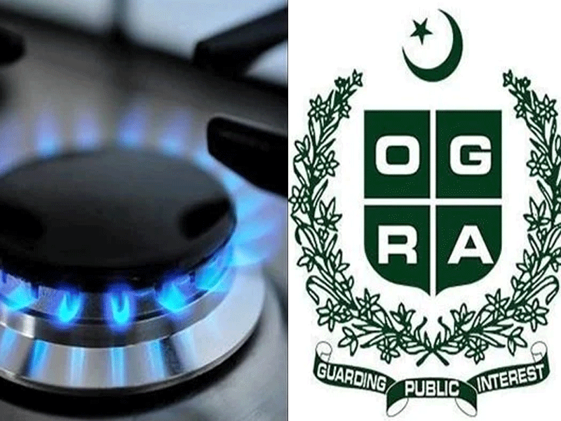 OGRA hearing for hike in Sindh, Balochistan gas tariff