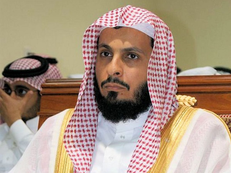 KSA court sentences ex-Imam-e-Kaaba 10yr jail for criticising ‘mixed gatherings’