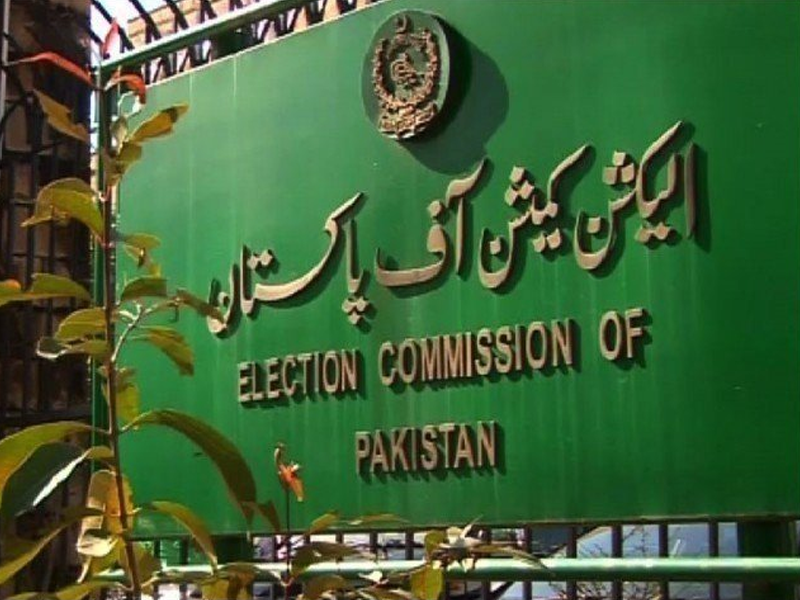 ECP postpones by-elections across Pakistan