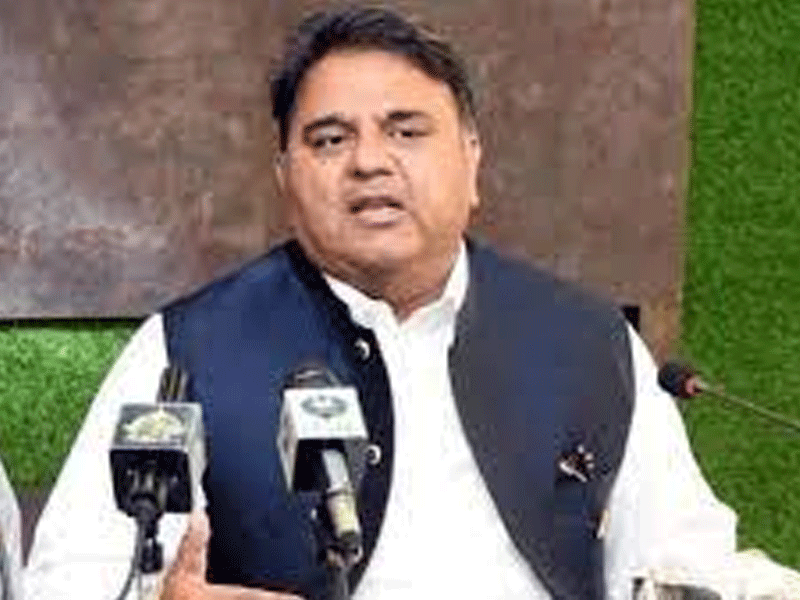 President Alvi’s actions will be supported by Imran: Fawad Chaudhry