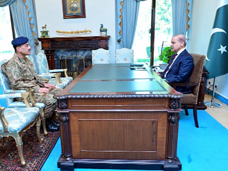 Army Chief Gen Munir calls on PM Shehbaz