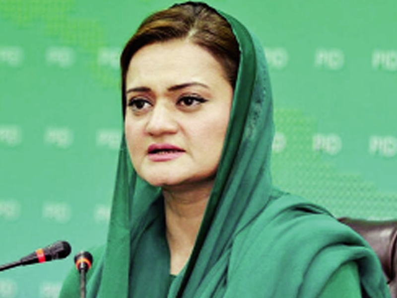 Imran Khan’s narrative against institutions fizzled out after by-polls: Marriyum