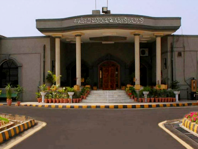 ‘IHC directs ECP to present new schedule for LG elections’